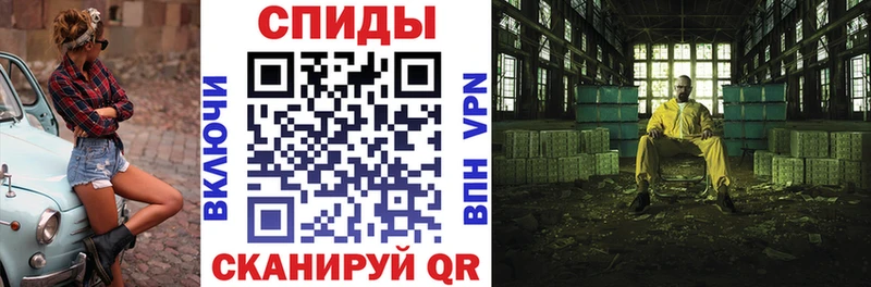 Амфетамин Розовый  Нурлат 