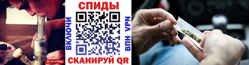 БУТИРАТ вода darknet какой сайт Нурлат
