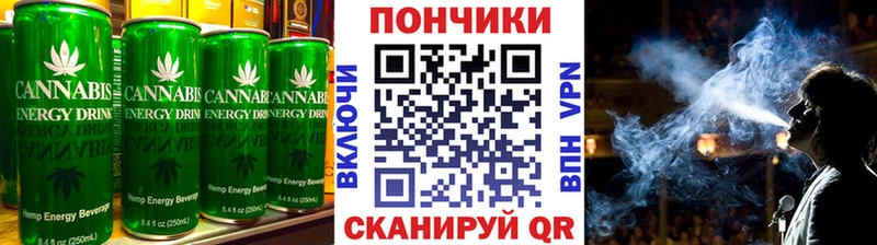 площадка какой сайт  Нурлат  Cannafood марихуана 