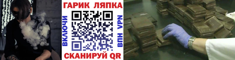 ГАШ 40% ТГК  Нурлат 
