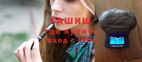 меф Яранск