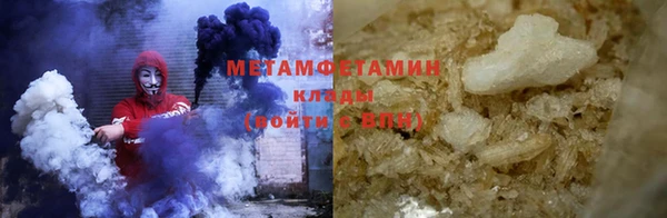 меф Яранск