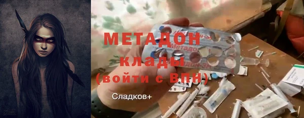 бошки Ельня