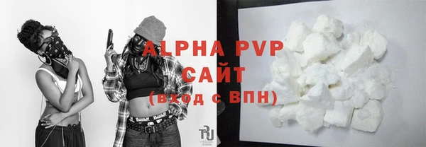 мефедрон Елабуга
