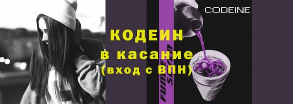 мефедрон Елабуга