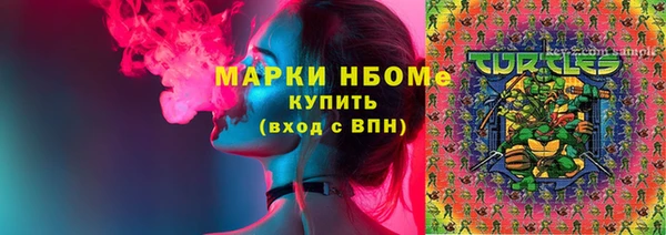 дживик Яровое