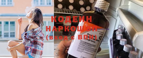 дживик Яровое