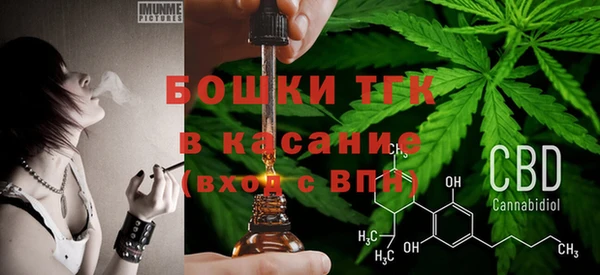 дживик Яровое