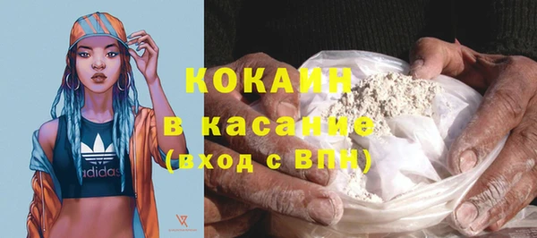 дживик Яровое