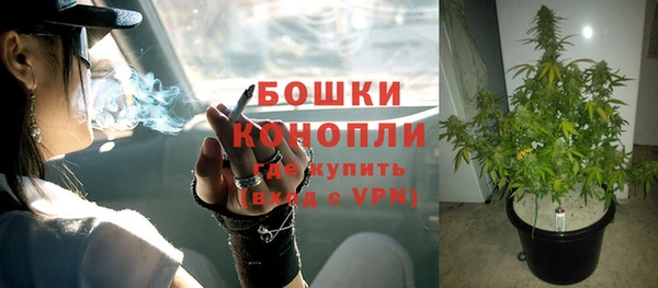 меф Яранск