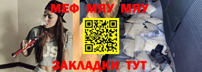 Альфа ПВП Кинель