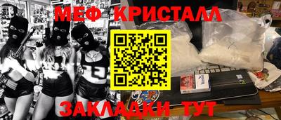 дурь Кимры