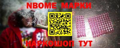 герыч Балаково