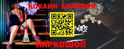 Альфа ПВП Кинель