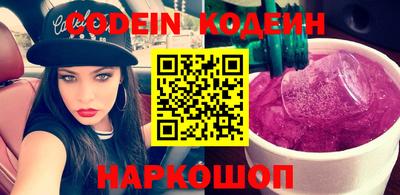 Альфа ПВП Кинель