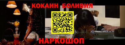 PSILOCYBIN Балахна