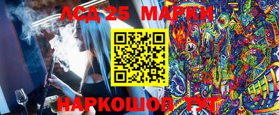 герыч Балаково