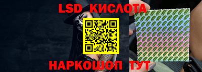 герыч Балаково