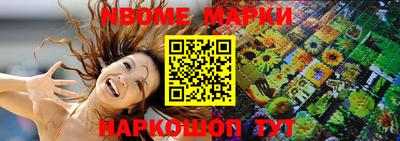 дурь Кимры