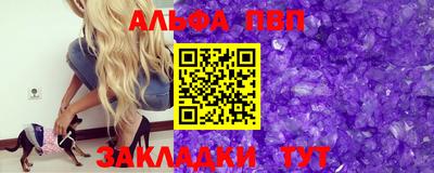 каннабис Балашиха