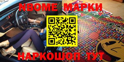 дурь Кимры