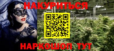 дурь Кимры