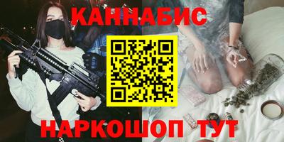 герыч Балаково