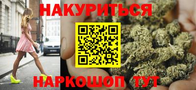 дурь Кимры