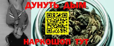 гашиш Краснодар