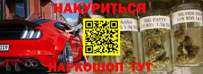 дурь Кимры