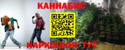 Альфа ПВП Кинель