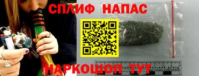 Альфа ПВП Кинель