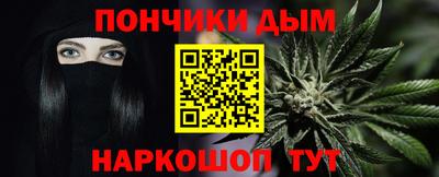 дурь Кимры
