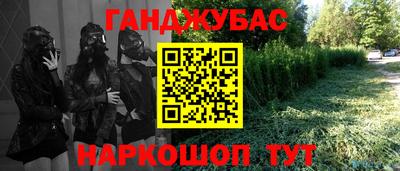 Альфа ПВП Кинель