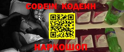 каннабис Балашиха