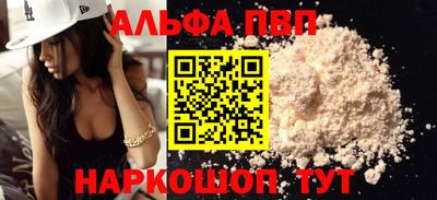 mix Кингисепп