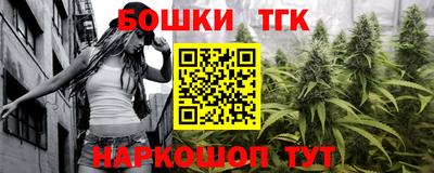 дурь Кимры