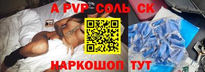 mix Кингисепп