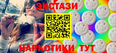 mix Кингисепп