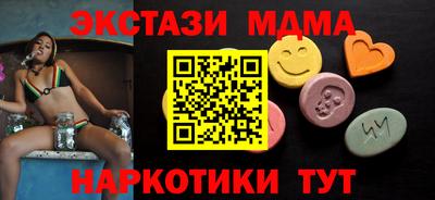 дурь Кимры