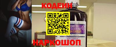 дурь Кимры