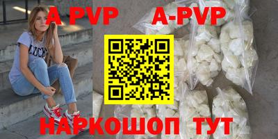 дурь Кимры