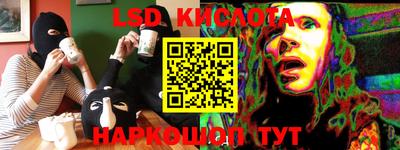 mix Кингисепп