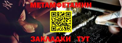 Альфа ПВП Кинель