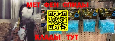 Альфа ПВП Кинель