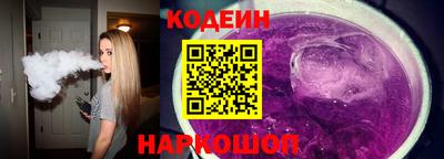 mix Кингисепп