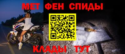 каннабис Балашиха