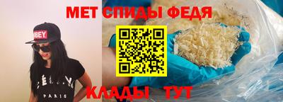 mix Кингисепп