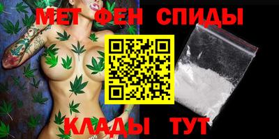 mix Кингисепп