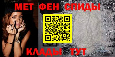 герыч Балаково